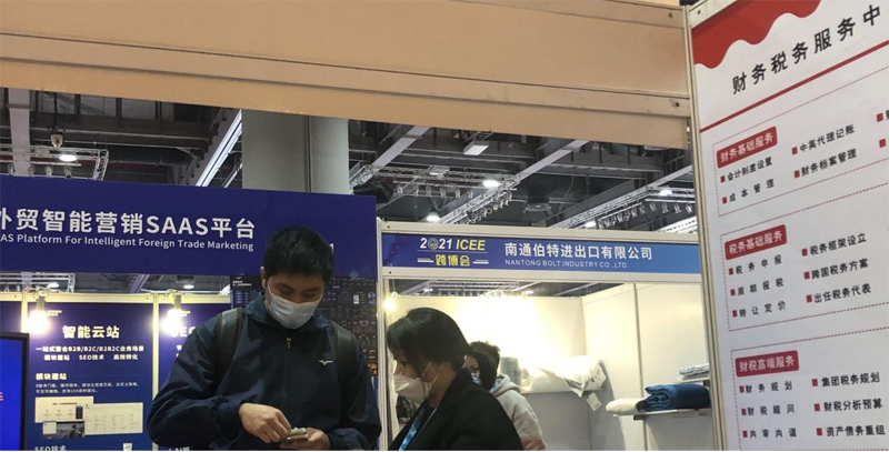 展览设计方案.png