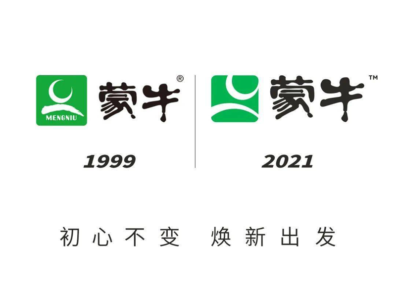 蒙牛全新LOGO，区别一点都不大