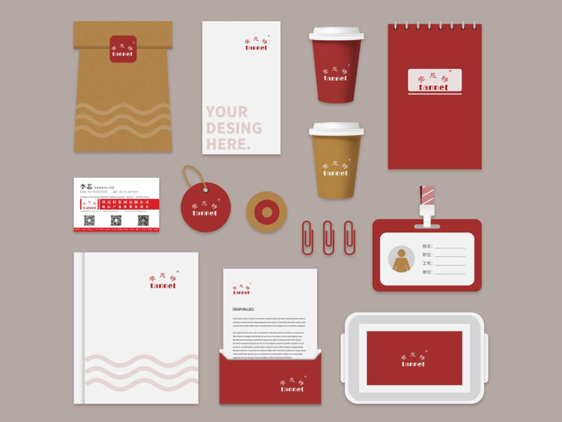 vi设计怎么做才会有更好的效果?