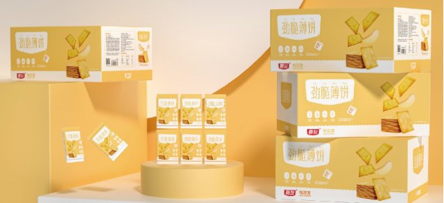 食品包装.png