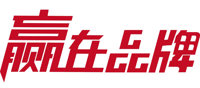 消费者主权时代，新品牌如何冷启动1.png